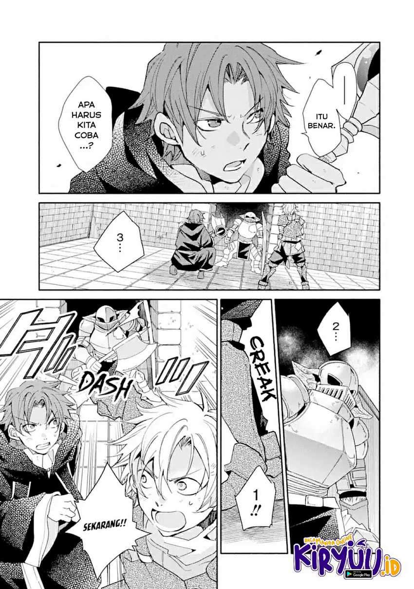 Kinka 1-mai de Kawaru Boukensha Seikatsu Chapter 08 Gambar 6